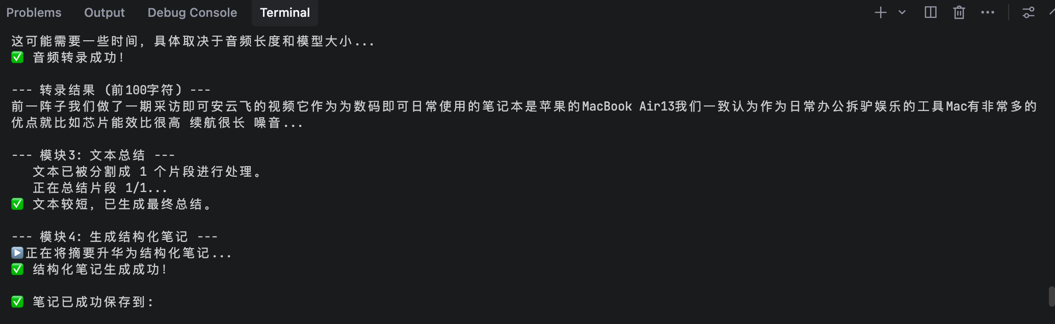 Pasted image 20260114172311